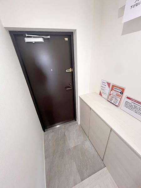 apartment 宮城県多賀城市高崎3丁目
地図を見る