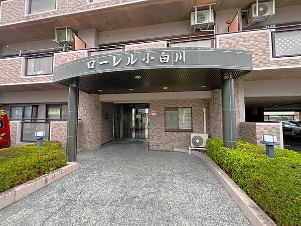 apartment 山形県山形市小白川町1丁目
地図を見る