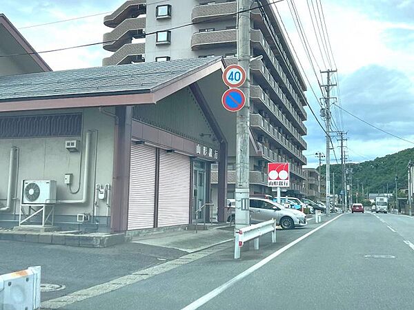 apartment 山形県山形市小白川町1丁目
地図を見る