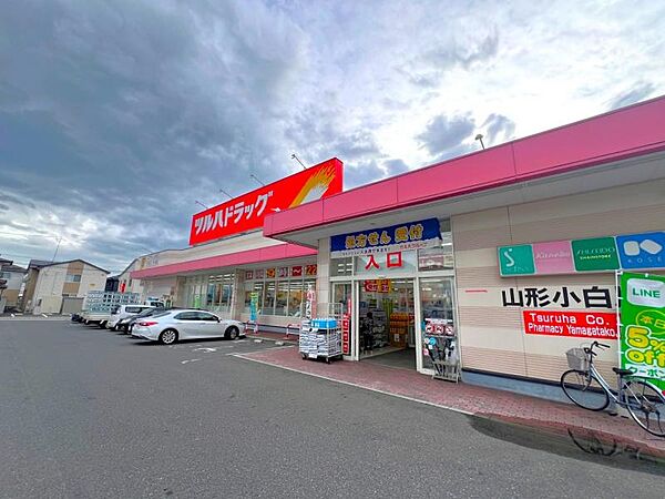apartment 山形県山形市小白川町1丁目
地図を見る