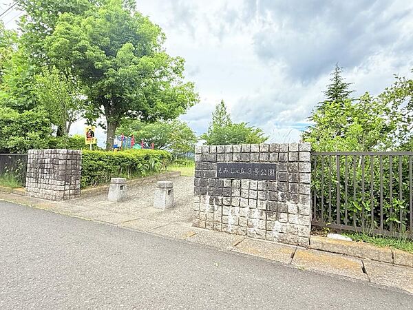 detached 宮城県黒川郡大和町もみじケ丘3丁目
地図を見る