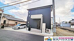 宮城県仙台市太白区西多賀２丁目