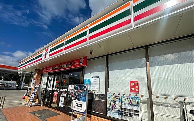 セブンイレブン茂庭生出店 徒歩10分。 800m