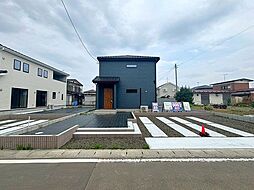 宮城県柴田郡柴田町船岡新栄３丁目