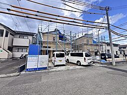 宮城県富谷市富ケ丘２丁目