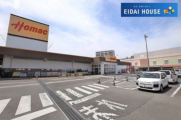 DCM塩釜店 徒歩7分。 540m