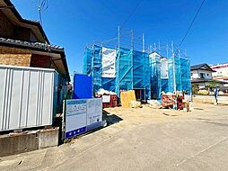 宮城県柴田郡柴田町槻木白幡３丁目