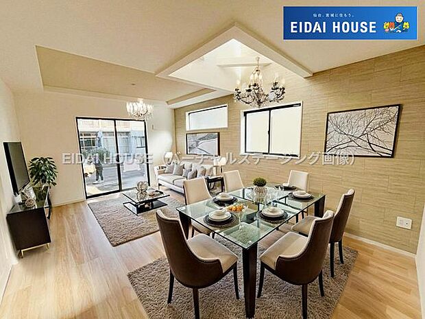 バーチャルステージング画像