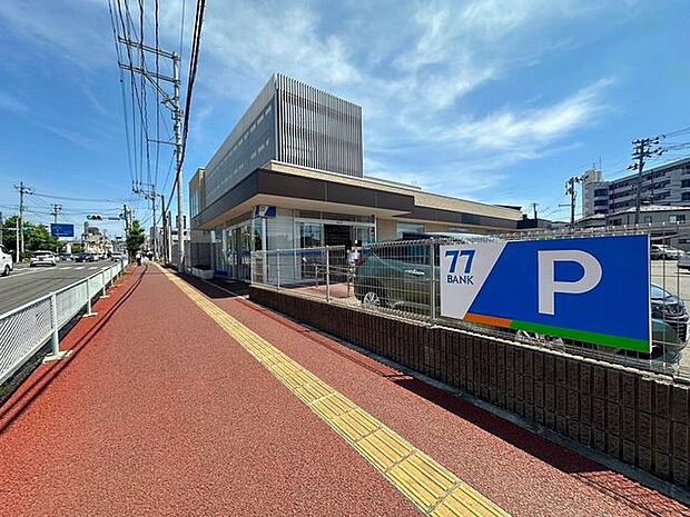 七十七銀行塩釜西支店 徒歩19分。 1460m