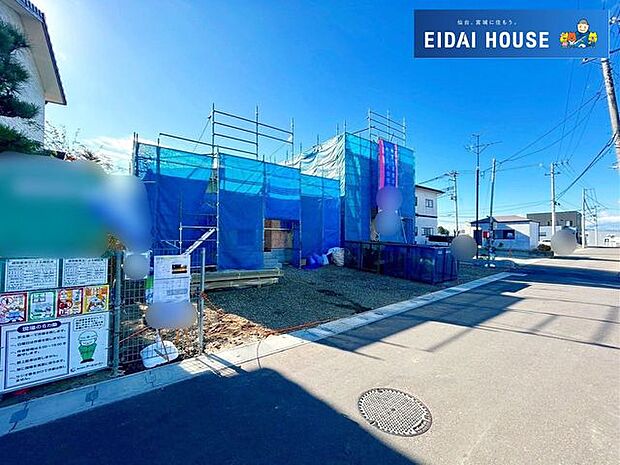 前面道路含む外観