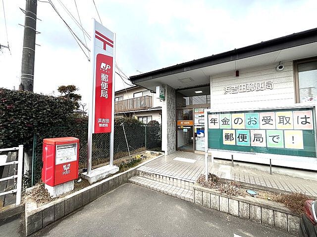 周辺 亘理郡亘理町吉田字上塚
