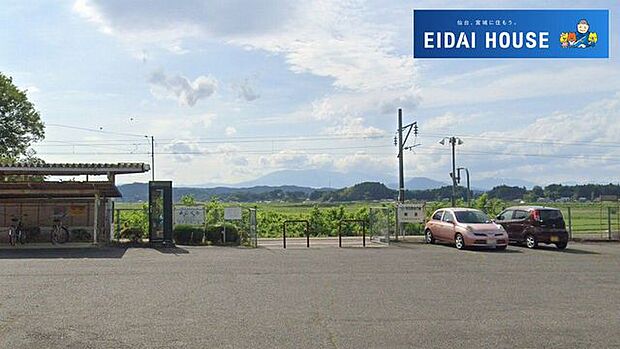 横倉駅(阿武隈急行線) 徒歩14分。 1050m