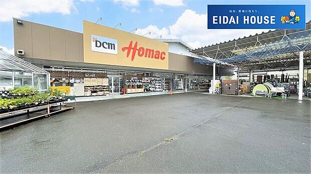 DCM角田店 徒歩31分。 2480m