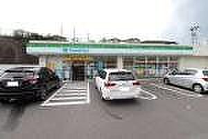 ファミリーマート塩釜松陽台店 徒歩6分。 460m