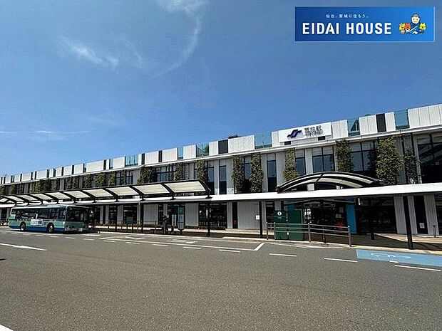 荒井駅(仙台市交通局 東西線) 徒歩35分。 2790m