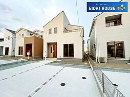 宮城県岩沼市栄町３丁目