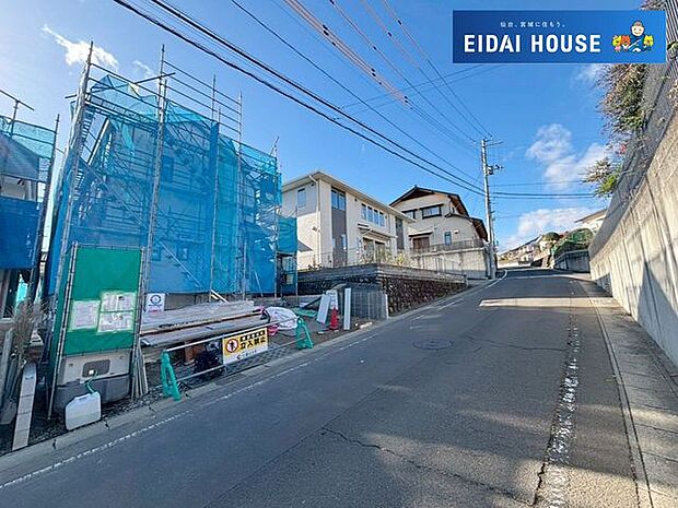 前面道路含む外観