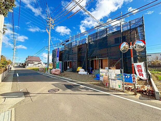 前面道路含む外観