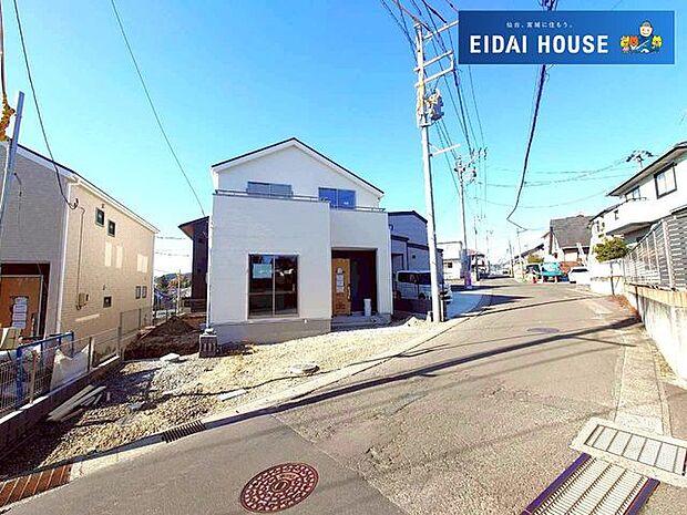 前面道路含む外観