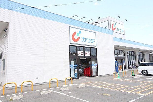 カワチ薬品富沢店 徒歩10分。 770m