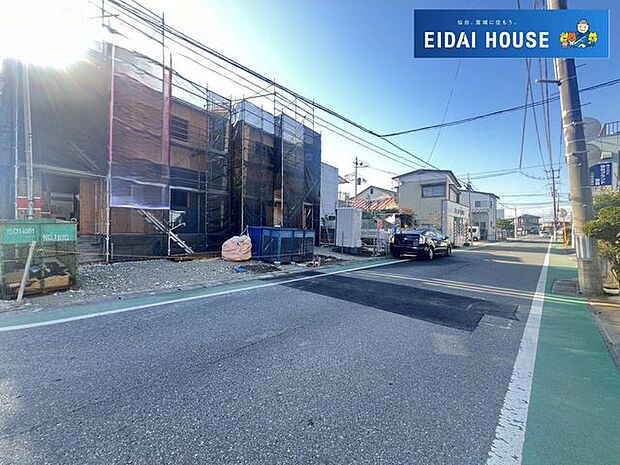 現地現況外観写真