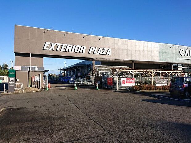 カインズ亘理店 徒歩95分。 7560m