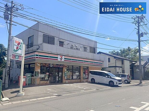 セブンイレブン仙台青山店 徒歩4分。 270m