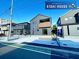 宮城県仙台市太白区四郎丸字落合