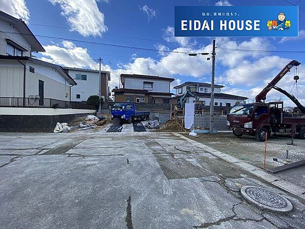 現地現況外観写真