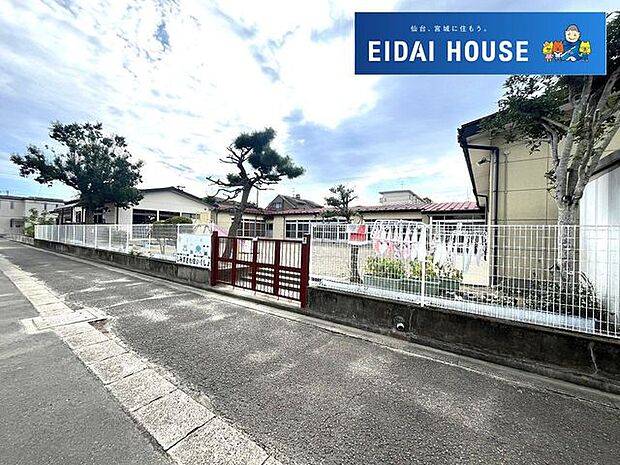 清水沢保育所 徒歩11分。 870m