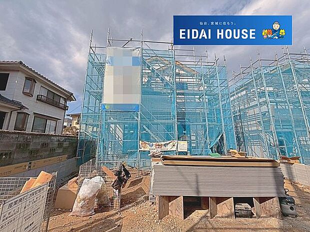 前面道路含む外観