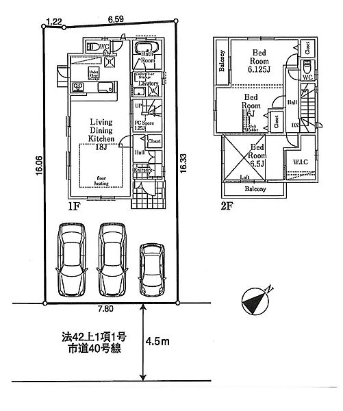 間取り：313004874307