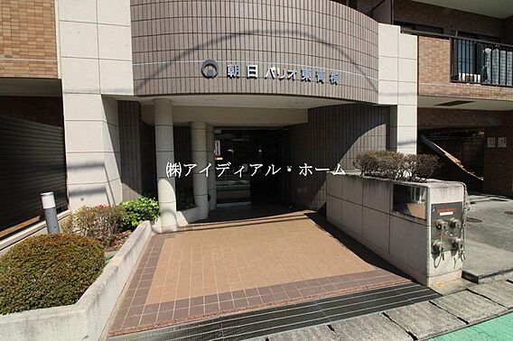 オートロックを...