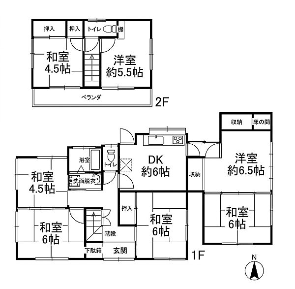 間取り：313004873824