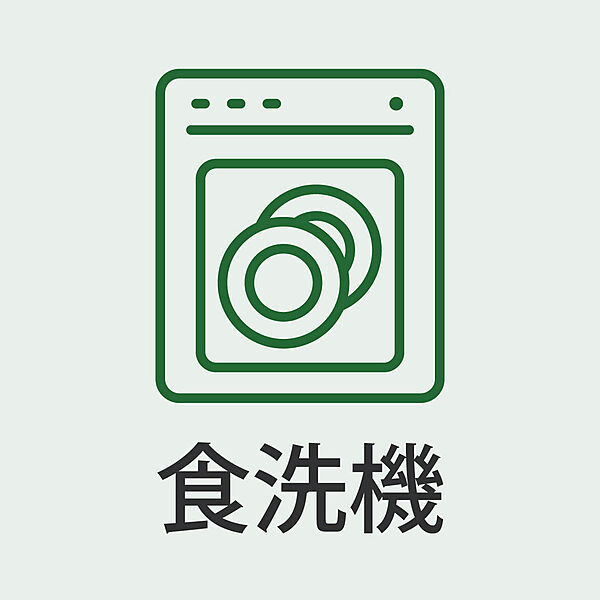 キッチンを拡大表示