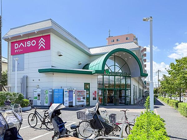 スーパー＆ダイソーが近く、日々の買い物が大変便利です！