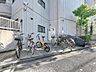 その他：敷地内にしっかり確保された駐輪スペース。自転車での移動もスムーズに行えます。
