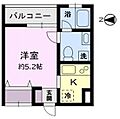 メゾン・ユキ4階7.4万円