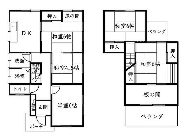 間取り：327002863672