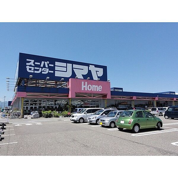 画像24:スーパー「スーパーセンターシマヤ砺波店まで4240ｍ」