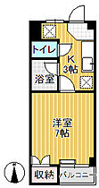 ソシエール高岡 203 ｜ 富山県高岡市戸出町3丁目（賃貸アパート1K・2階・25.74㎡） その2