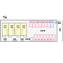 ミーティン 103 ｜ 富山県小矢部市今石動町2丁目（賃貸アパート1LDK・1階・46.35㎡） その20