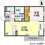 にゅうまごびれっじIVのイメージ