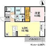 にゅうまごびれっじIVのイメージ