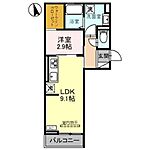 メゾン栄町VIのイメージ