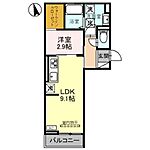 メゾン栄町VIのイメージ