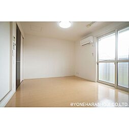 アネシス 202 2階1LDKのリビング/ダイニング