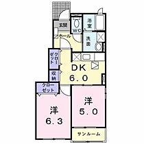 間取り：216006246658