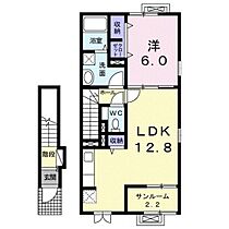 間取り：216006267939