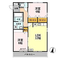 間取り：216006279583